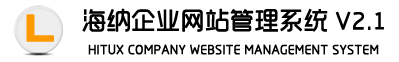 山東諾亞方舟塑業(yè)股份有限公司